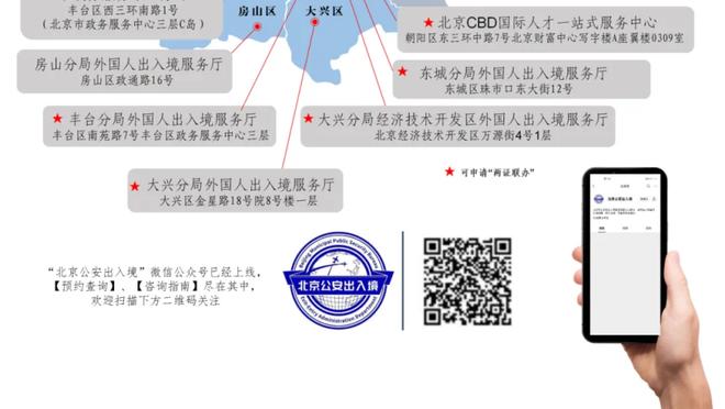 KAIYUN体育地址下载截图3